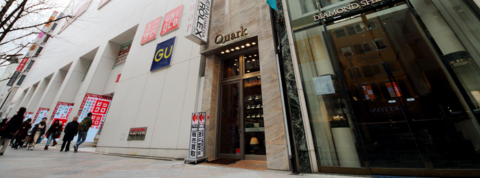 新宿店