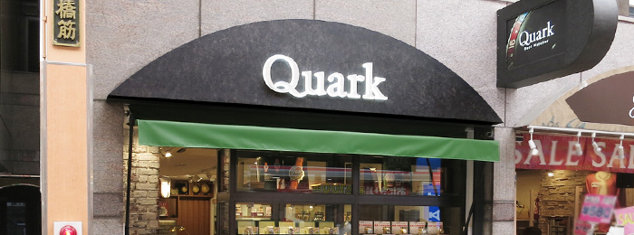 心斋桥店