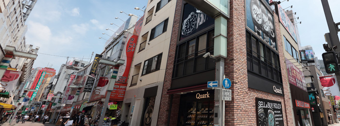 上野本店